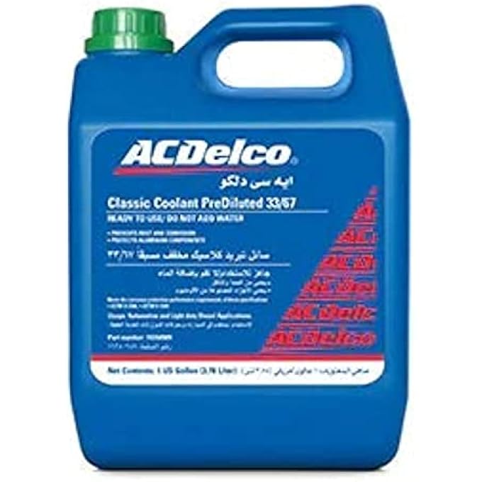 ACDelco ANTIFREEZE COOLANT (CLASSIC COOLANT 33/67 - GREEN) - 3.78 LITER - Image 1